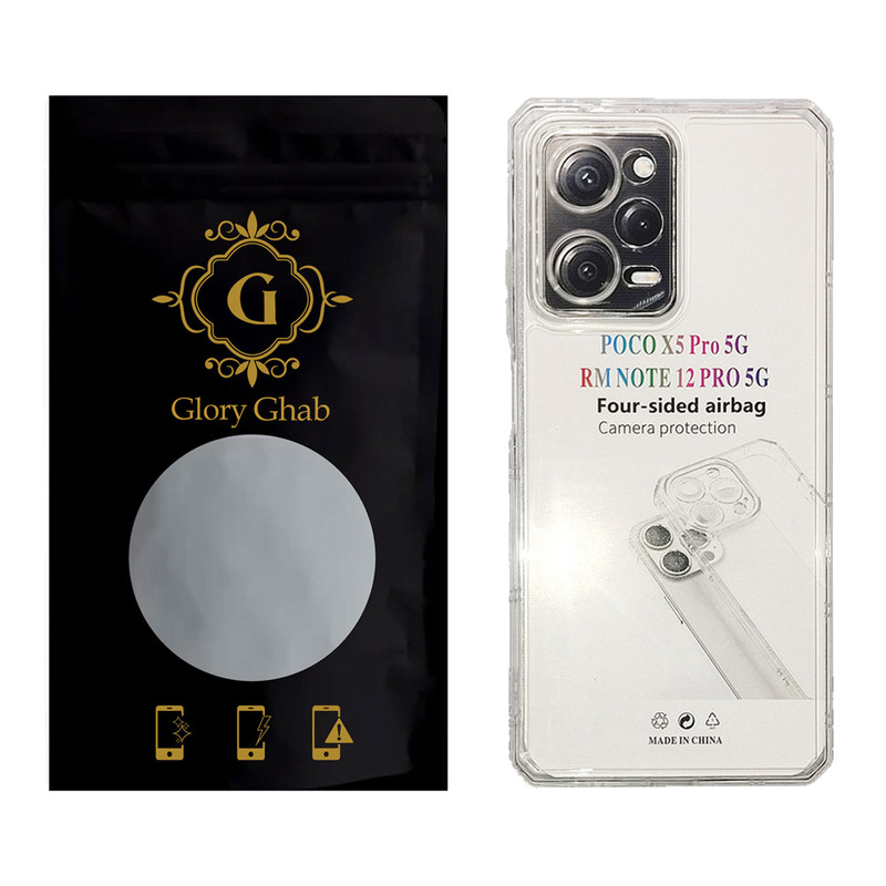 کاور گلوری قاب مدل JLS مناسب برای گوشی موبایل شیائومی Redmi Note 12 Pro 5G