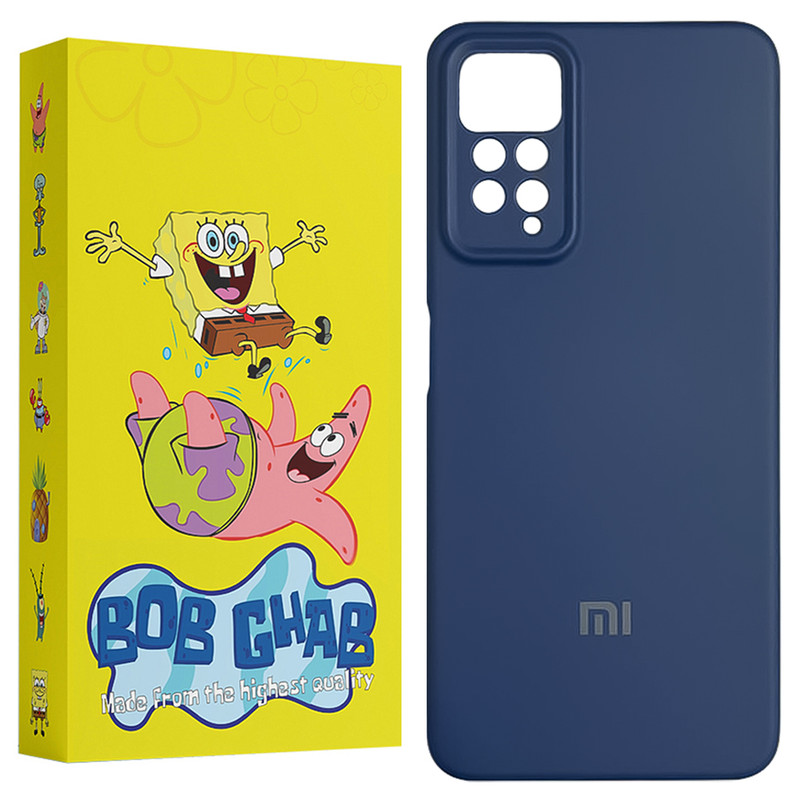 کاور باب قاب مدل BSIA20 مناسب برای گوشی موبایل شیائومی Redmi Note 11 Pro 4G / Redmi Note 11 Pro 5G / Redmi Note 12 Pro 4G