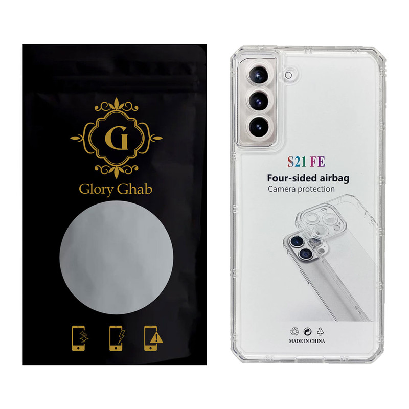کاور گلوری قاب مدل JLS مناسب برای گوشی موبایل سامسونگ Galaxy S21 FE 5G