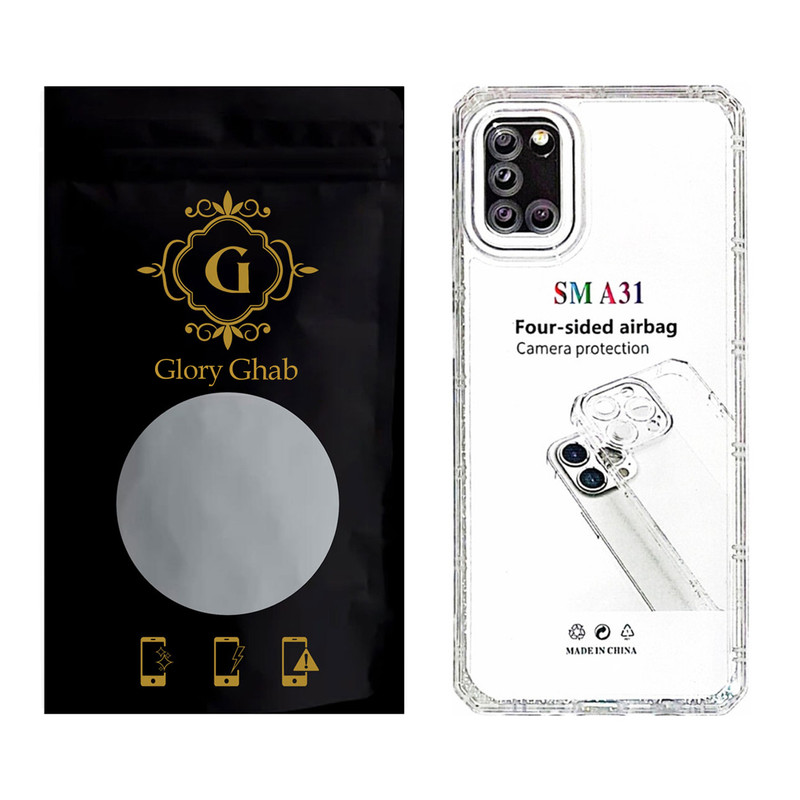 کاور گلوری قاب مدل JLS مناسب برای گوشی موبایل سامسونگ Galaxy A31
