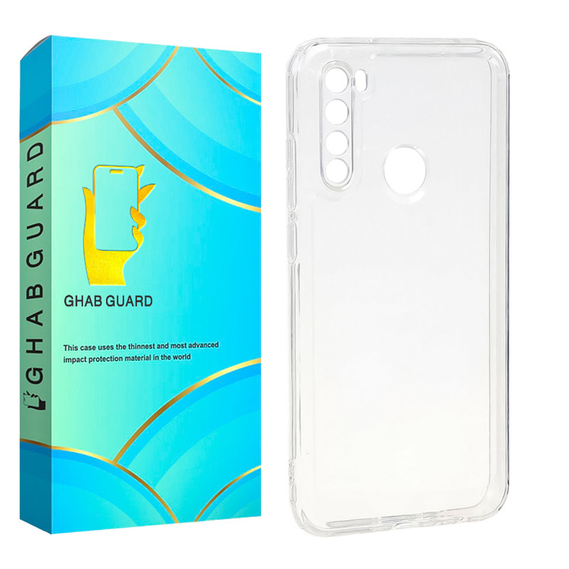 کاور قاب گارد مدل SPCFGH مناسب برای گوشی موبایل شیائومی Redmi Note 8