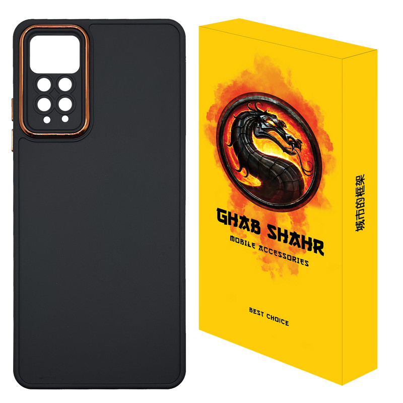 کاور قاب شهر مدل GOLDLENS مناسب برای گوشی موبایل شیائومی Redmi Note 12 Pro 4G