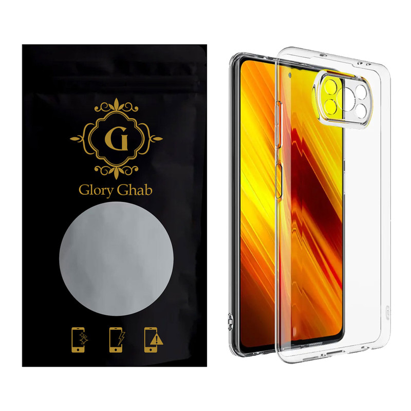 کاور گلوری قاب مدل JLS مناسب برای گوشی موبایل شیائومی Poco X3 Pro