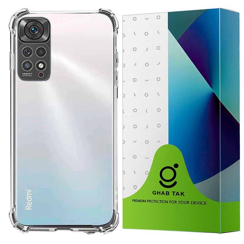 کاور قاب تک مدل KBLT مناسب برای گوشی موبایل شیائومی Redmi Note 11 4G / Redmi Note 11S 4G