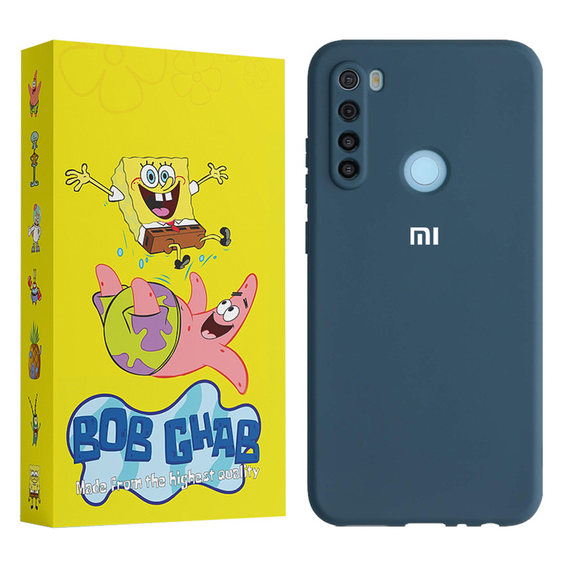 کاور باب قاب مدل BOBSILIC مناسب برای گوشی موبایل شیائومی Redmi Note 8