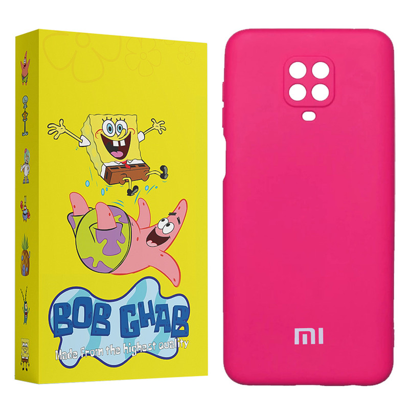 کاور باب قاب مدل BOBSILIC مناسب برای گوشی موبایل شیائومی Redmi Note 9 Pro