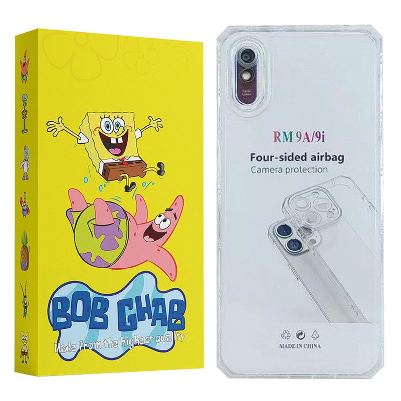 کاور باب قاب مدل JELEBD مناسب برای گوشی موبایل شیائومی Redmi 9A