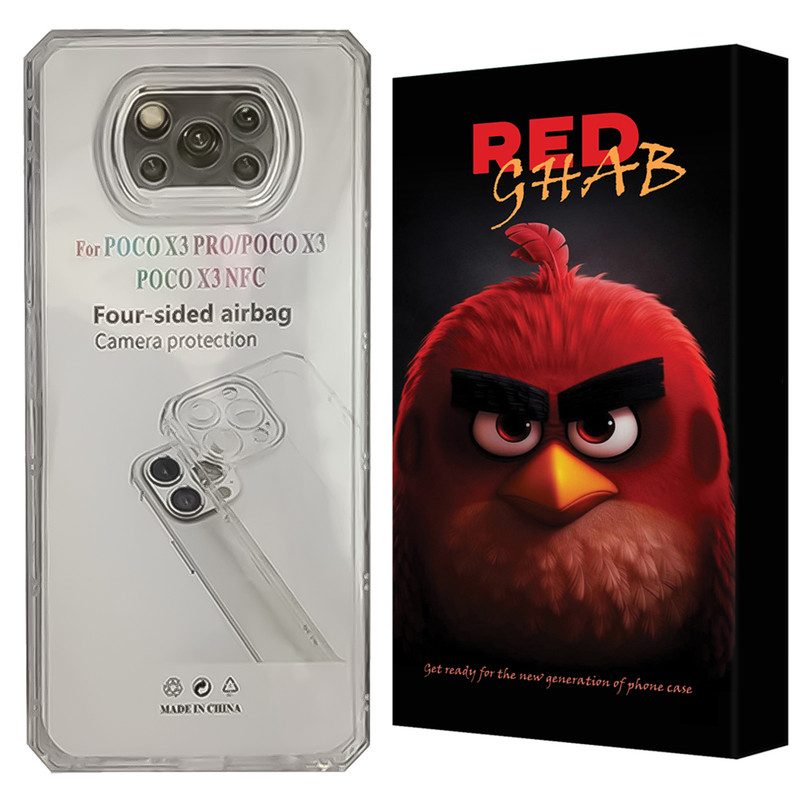 کاور رد قاب مدل JEDG مناسب برای گوشی موبایل شیائومی Poco X3 / X3 NFC / X3 Pro