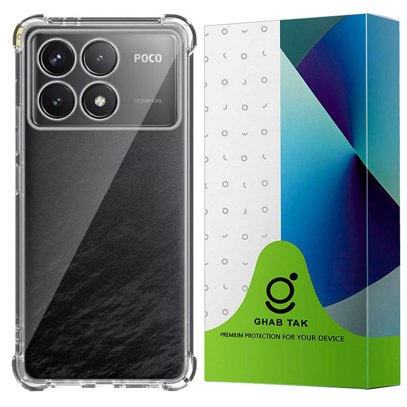 کاور قاب تک مدل KBLT مناسب برای گوشی موبایل شیائومی Poco X6 Pro 5G / Redmi K70E