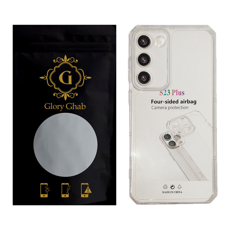 کاور گلوری قاب مدل JLS مناسب برای گوشی موبایل سامسونگ Galaxy S23 Plus
