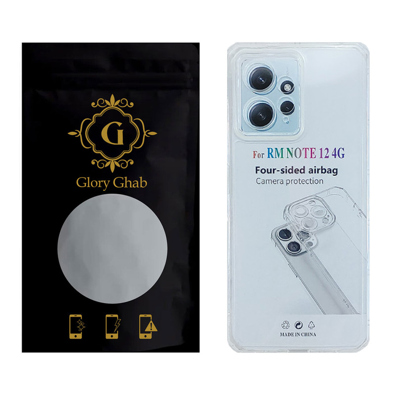 کاور گلوری قاب مدل JLS مناسب برای گوشی موبایل شیائومی Redmi Note 12 4G