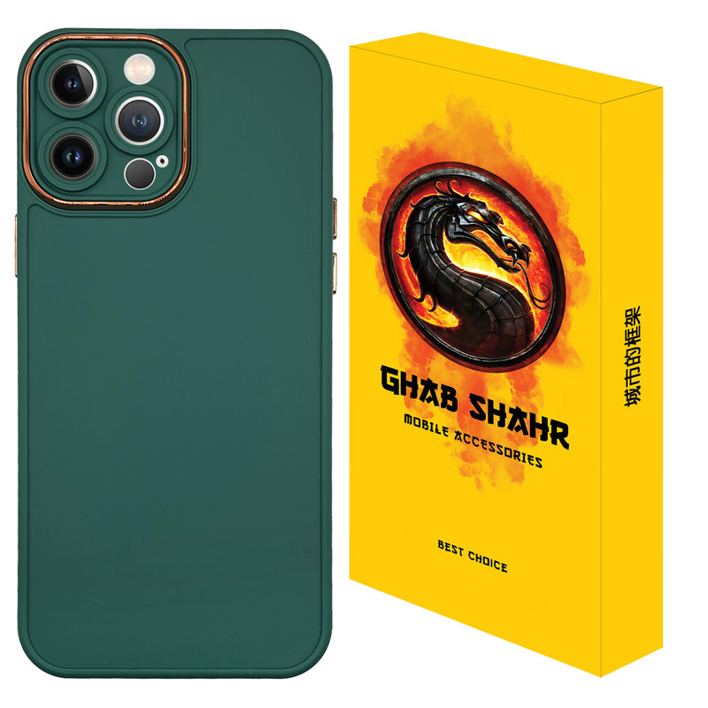 کاور قاب شهر مدل GOLDLENS مناسب برای گوشی موبایل اپل iPhone 13 Pro Max