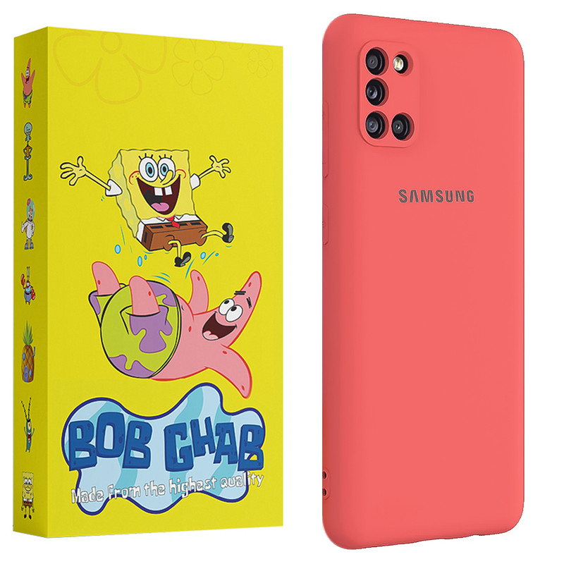 کاور باب قاب مدل BOBSILIC مناسب برای گوشی موبایل سامسونگ Galaxy A51 4G / Galaxy A51 5G