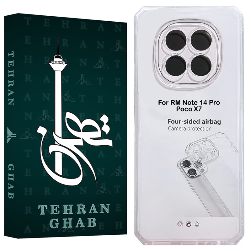 کاور تهران قاب مدل JEDT مناسب برای گوشی موبایل شیائومی Redmi Note 14 Pro 4G