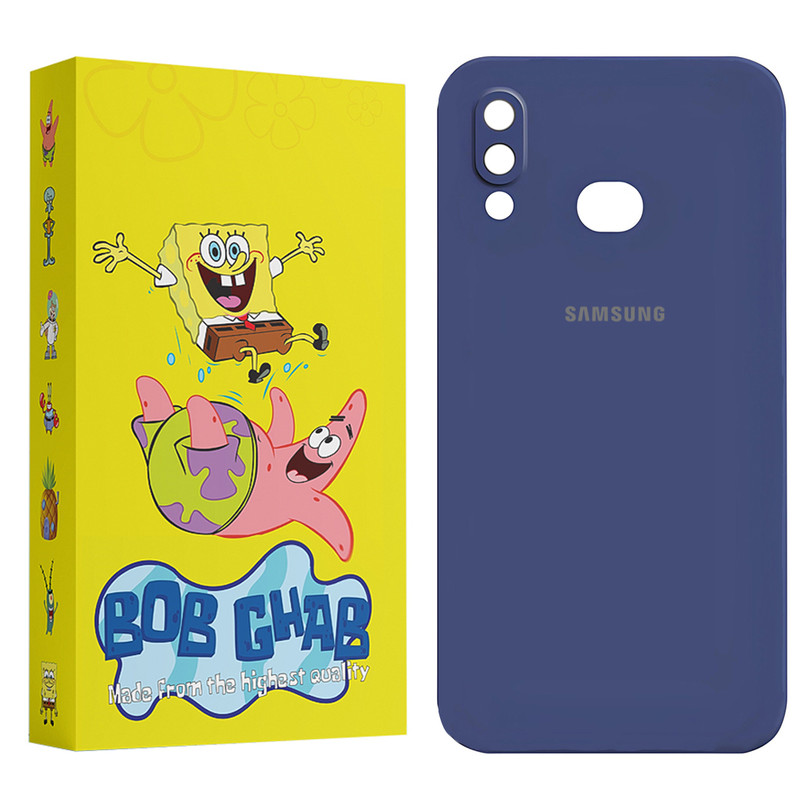 کاور باب قاب مدل BOBSILIC مناسب برای گوشی موبایل سامسونگ Galaxy A10s