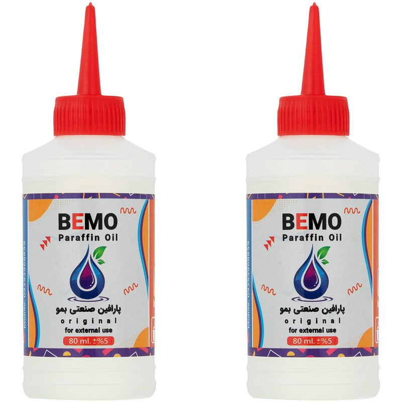 پارافین صنعتی بمو مدل S200 حجم 80 میلی لیتر بسته 2 عددی