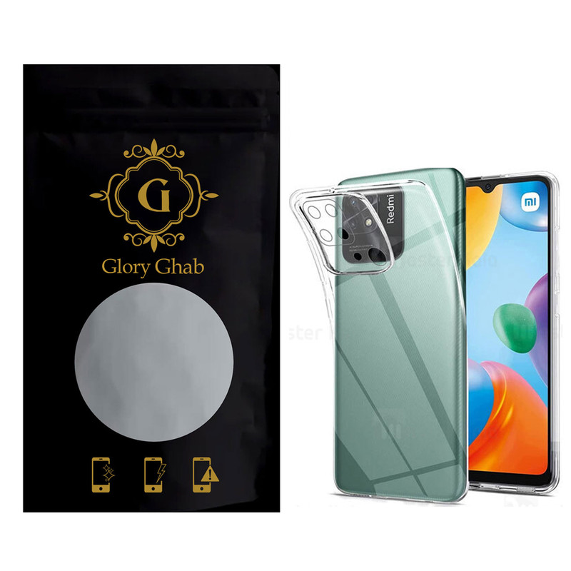 کاور گلوری قاب مدل JLS مناسب برای گوشی موبایل شیائومی Redmi 10C