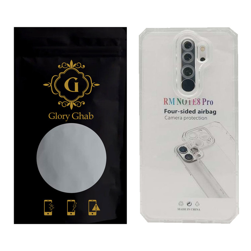 کاور گلوری قاب مدل JLS مناسب برای گوشی موبایل شیائومی Redmi Note 8 Pro