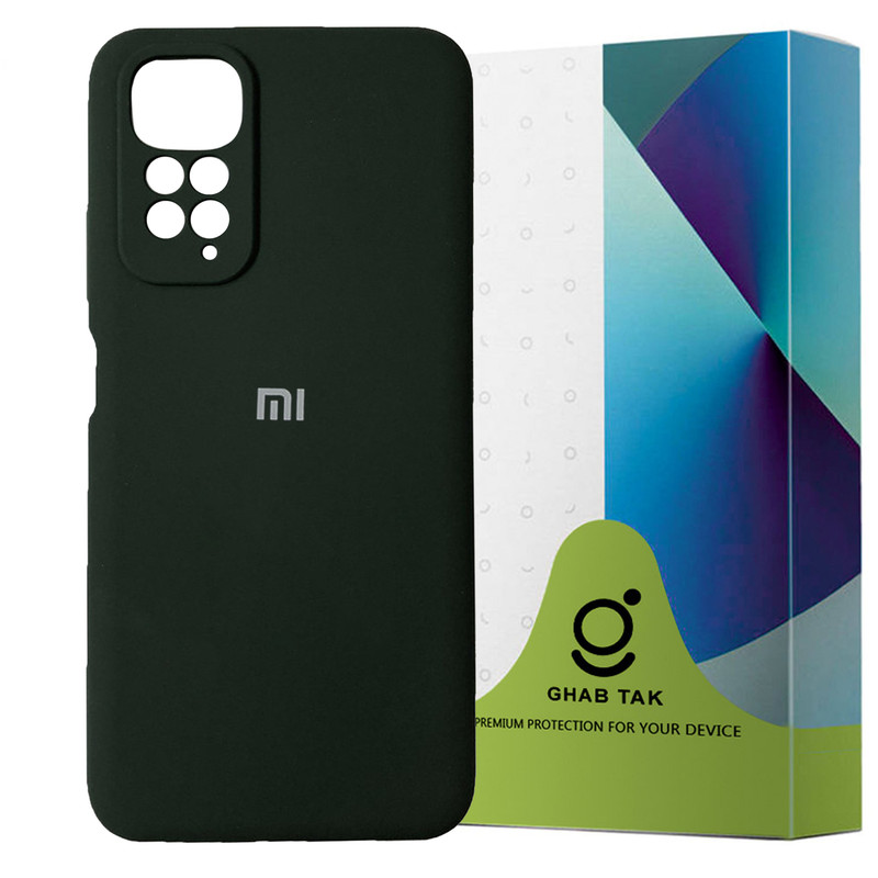 کاور قاب تک مدل SILICLIMIT مناسب برای گوشی موبایل شیائومی Redmi Note 11S / Note 11 4G