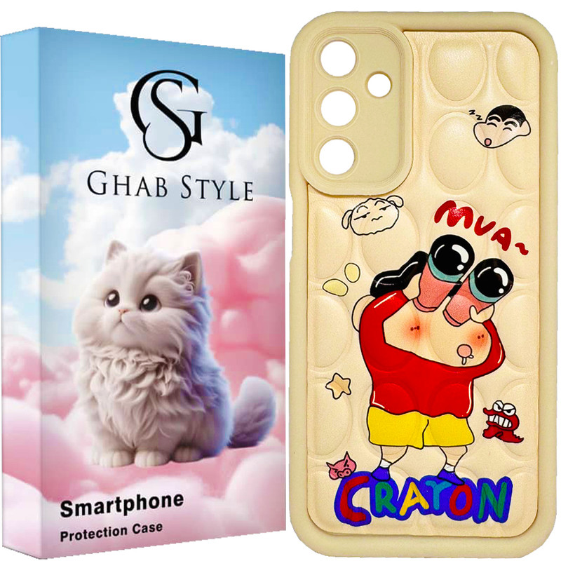 کاور قاب استایل مدل پافری طرح Sport مناسب برای گوشی موبایل سامسونگ Galaxy A25 4G /A25 5G