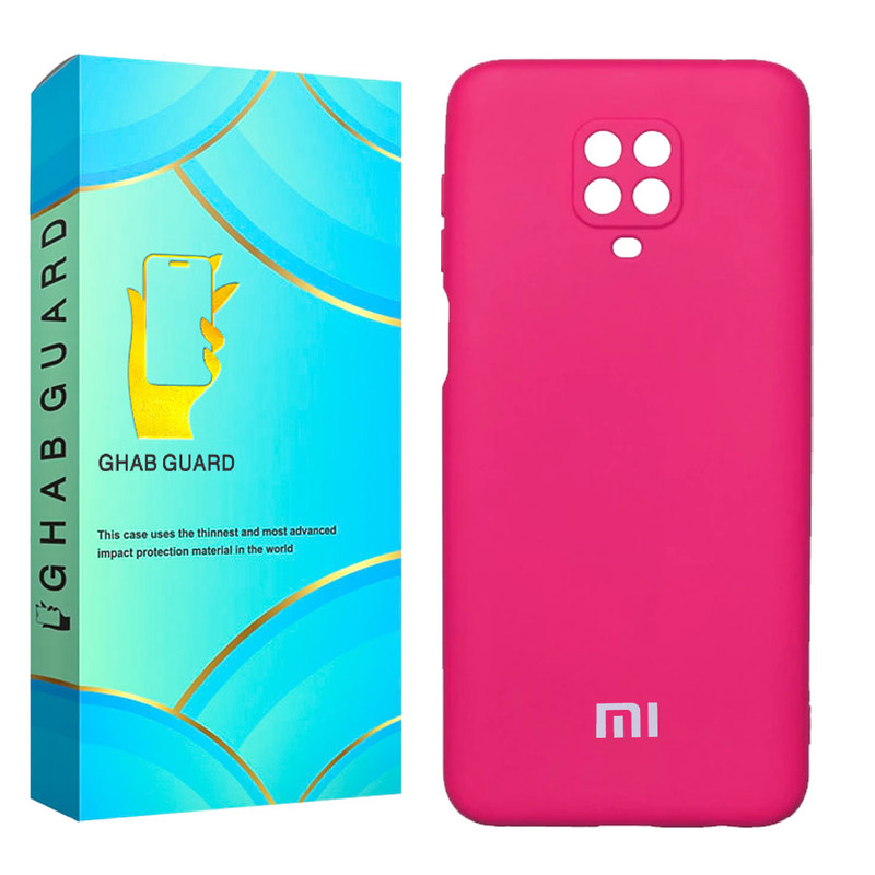 کاور قاب گارد مدل SILICMIDG مناسب برای گوشی موبایل شیائومی Redmi Note 9 Pro