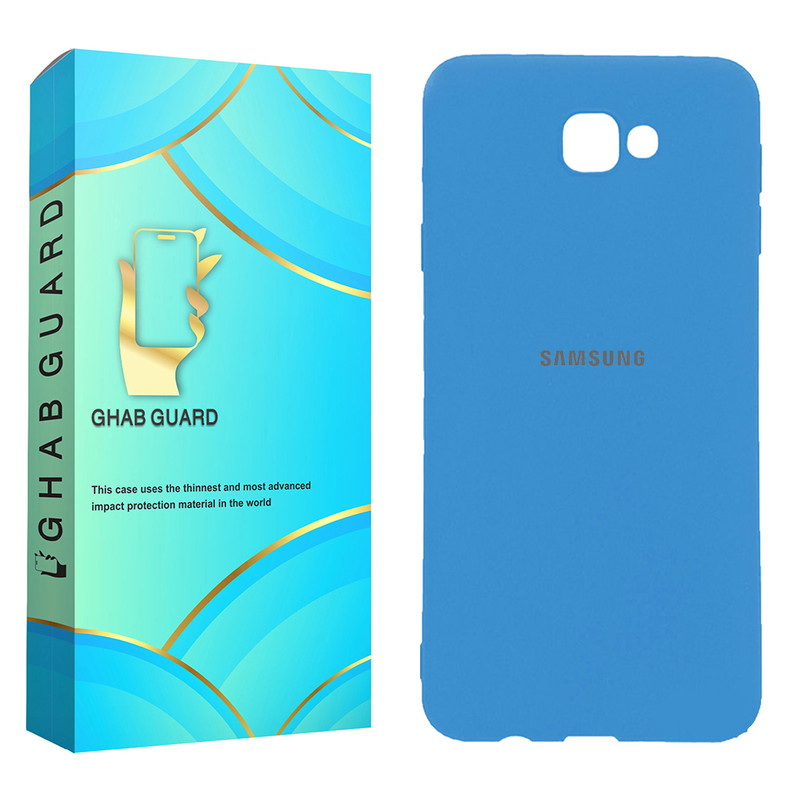 کاور قاب گارد مدل SILICMIDG مناسب برای گوشی موبایل سامسونگ Galaxy J7 Prime