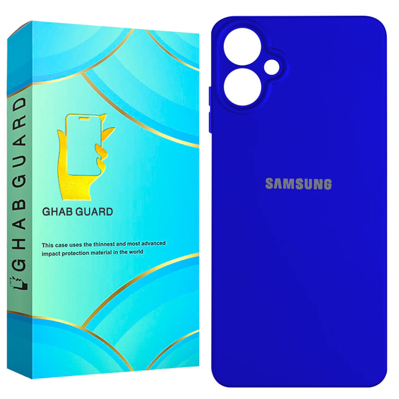 کاور قاب گارد مدل SILG20 مناسب برای گوشی موبایل سامسونگ Galaxy A06 4G