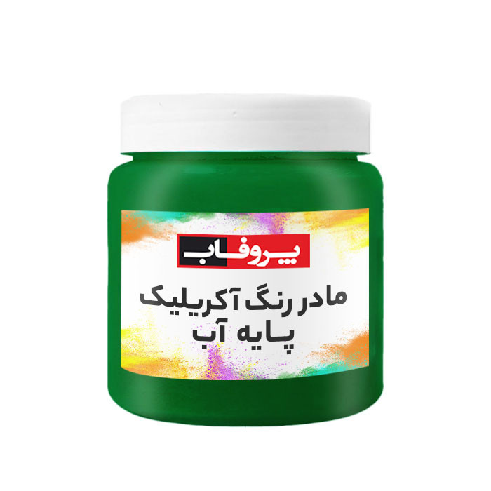 رنگ آکریلیک سبز پروفاب مدل MC-350GR حجم 350 میلی لیتر مناسب برای سطوح گچ و سیمان و آجر و دیوار