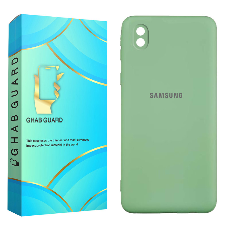 کاور قاب گارد مدل SILICMIDG مناسب برای گوشی موبایل سامسونگ Galaxy A01 Core / M01 Core