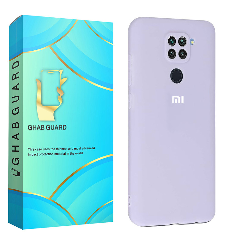 کاور قاب گارد مدل SILICMIDG مناسب برای گوشی موبایل شیائومی Redmi Note 9
