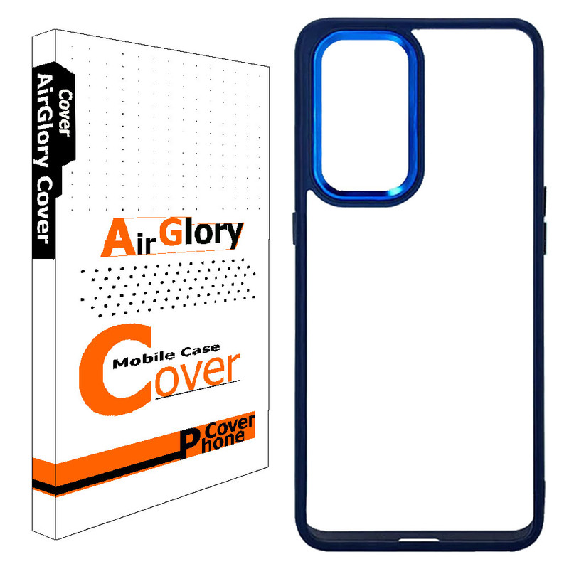 کاور ایرگلوری مدل نیو اسکین مناسب برای گوشی موبایل سامسونگ Galaxy A54