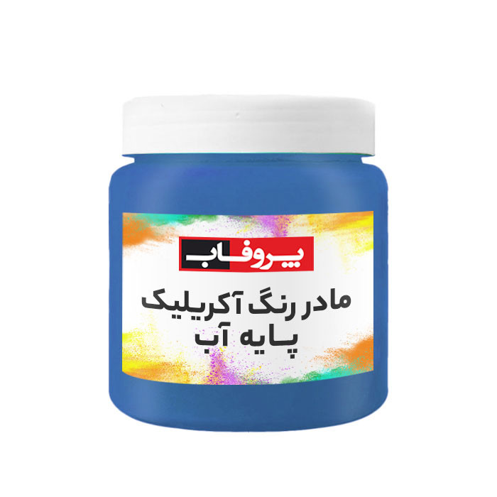 رنگ آکریلیک آبی پروفاب مدل MC-350 حجم 350 میلی لیتر مناسب برای سطوح گچ و سیمان و آجر و دیوار