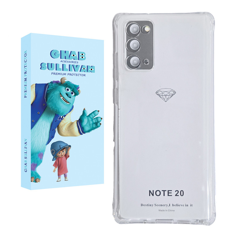 کاور قاب سالیوان مدل JELL مناسب برای گوشی موبایل سامسونگ Galaxy Note 20