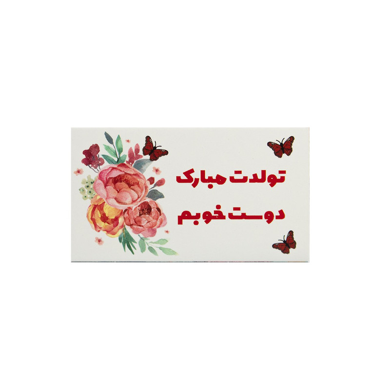 کارت پستال کد 4 بسته 100 عددی