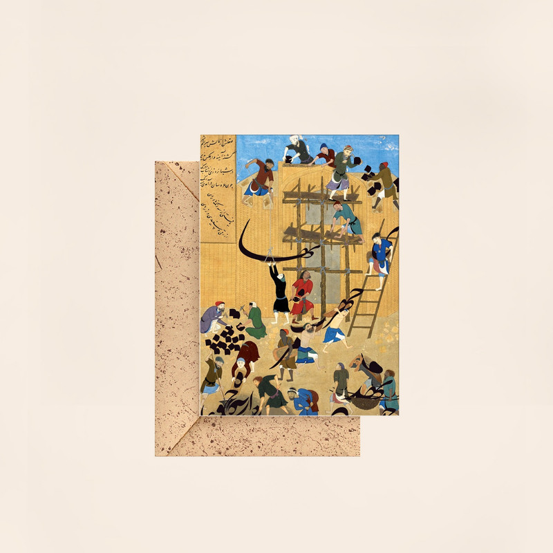 کارت پستال مریخ مدل The wall 6008