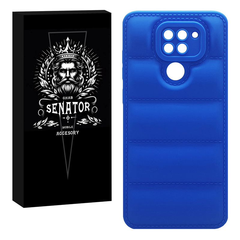 کاور سناتور قاب مدل پافری مناسب برای گوشی موبایل شیائومی Redmi Note 9
