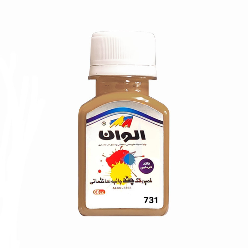 خمیر یونیورسال چند جانبه گلماش الوان کد 731 حجم 60 میلی لیتر