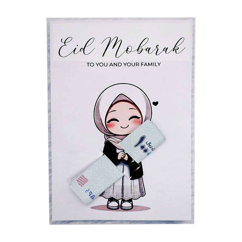 کارت هدیه مدل Eid Mobarak بسته 4 عددی