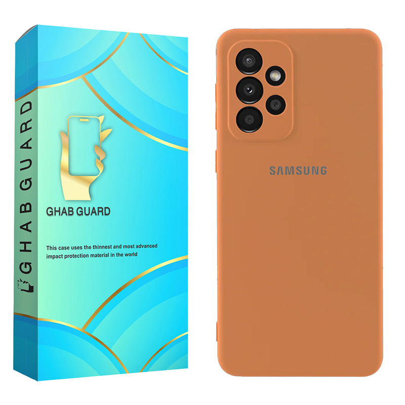 کاور قاب گارد مدل SILICMIDG مناسب برای گوشی موبایل سامسونگ Galaxy A33 5G