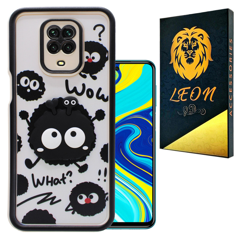 کاور لئون مدل Anil مناسب برای گوشی موبایل شیائومی Redmi Note 9S