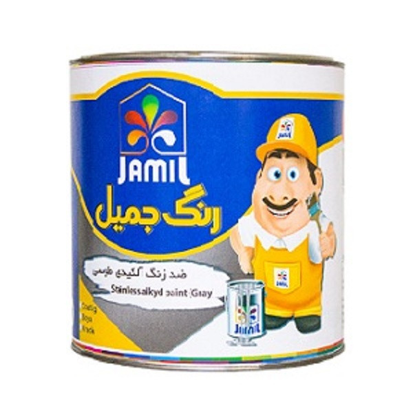 رنگ ضد زنگ طوسی جمیل کد 919 حجم 1 لیتر