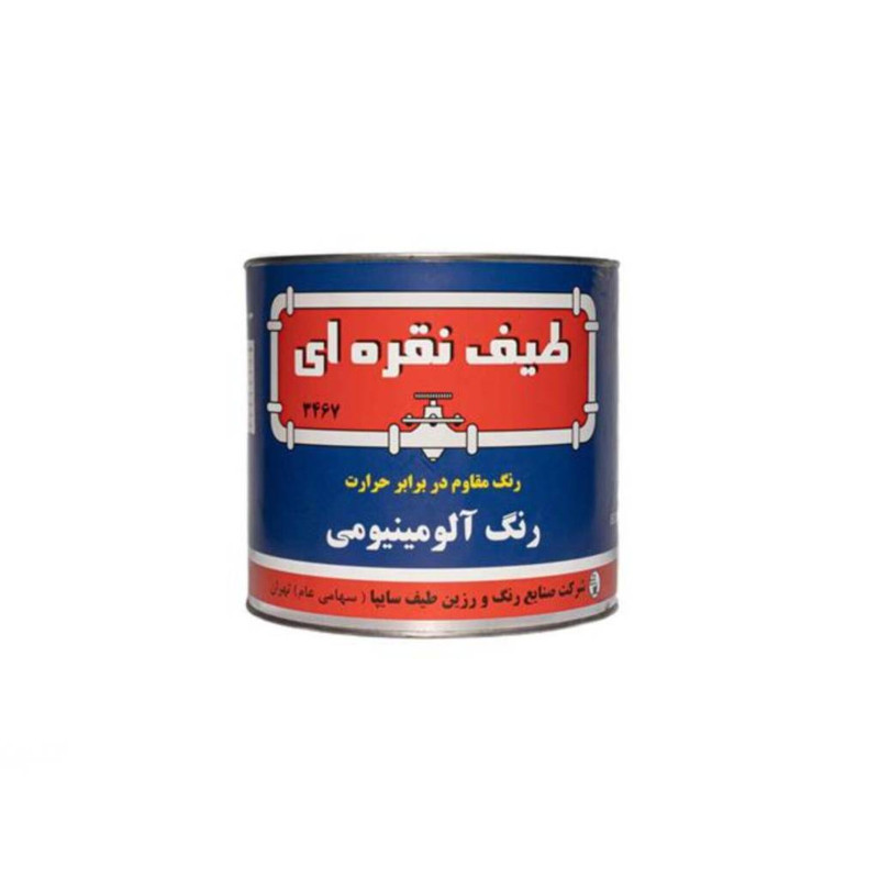 رنگ روغنی نقره ای طیف مدل خودرو حجم 1 کیلوگرم