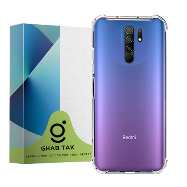 کاور قاب تک طرح ژله ای کپسول دار مدل Grd06A مناسب برای گوشی موبایل شیائومی Redmi 9