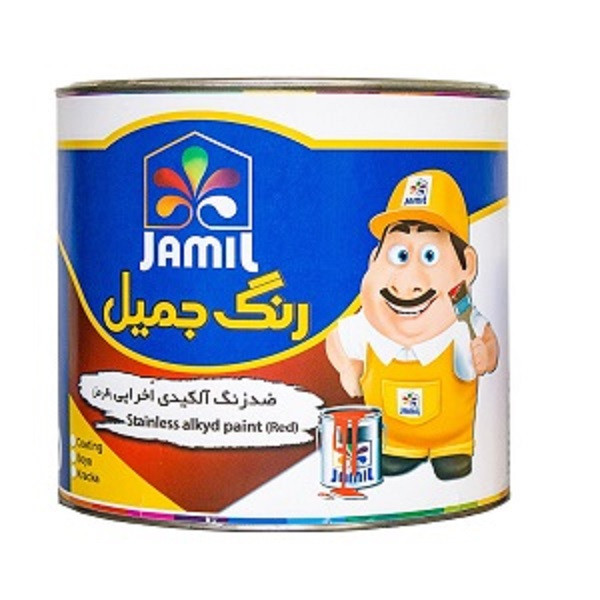 رنگ ضد زنگ اخرایی قرمز جمیل کد 915 حجم 1 لیتر