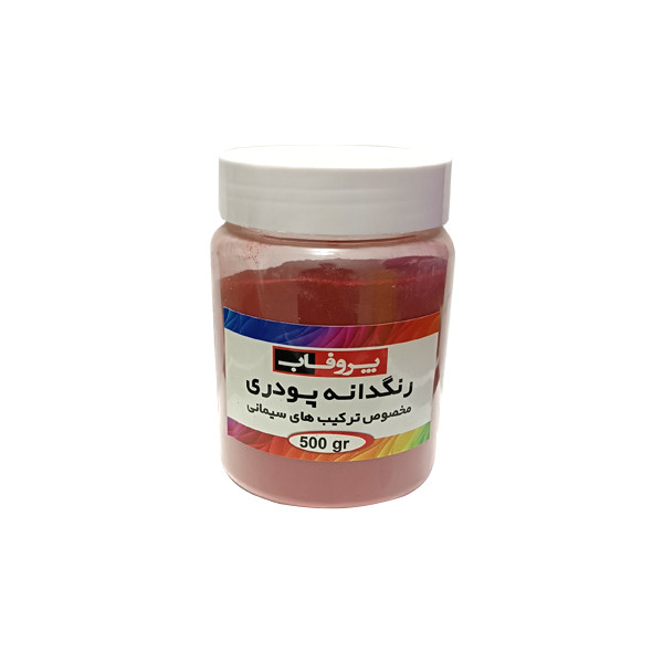 پودر رنگ سیمان اخرا پروفاب مدل PIG500 وزن  500 گرم