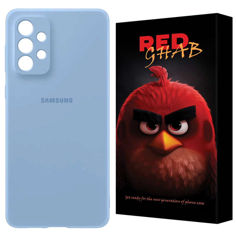 کاور رد قاب مدل RSIL مناسب برای گوشی موبایل سامسونگ Galaxy A73 5G