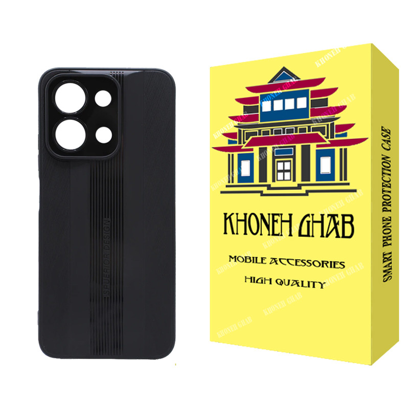 کاور خونه قاب مدل SDK مناسب برای گوشی موبایل شیائومی Redmi 15C / Poco C85