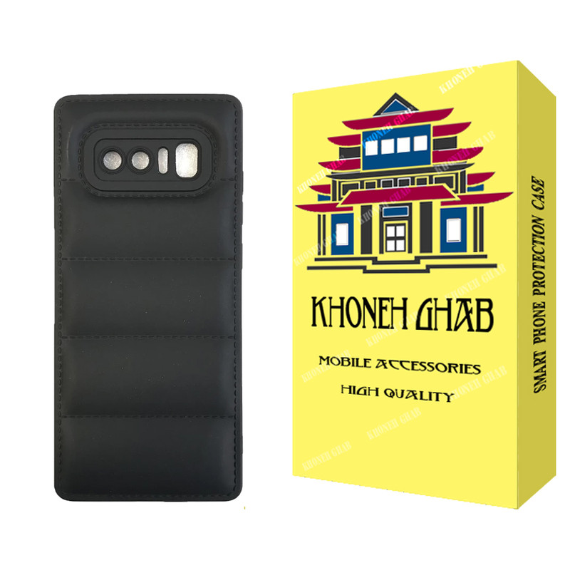 کاور خونه قاب مدل پافری مناسب برای گوشی موبایل سامسونگ Galaxy Note8