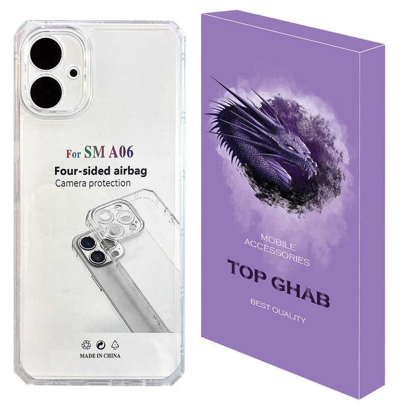 کاور تاپ قاب مدل JELLY مناسب برای گوشی موبایل سامسونگ Galaxy A06