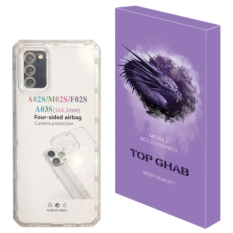 کاور تاپ قاب مدل JELLY مناسب برای گوشی موبایل سامسونگ Galaxy A02s